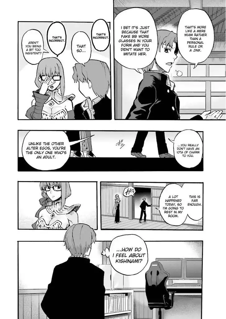 Fate/Extra - Mikon! Kyasuko-chan!? Chapter 28 4